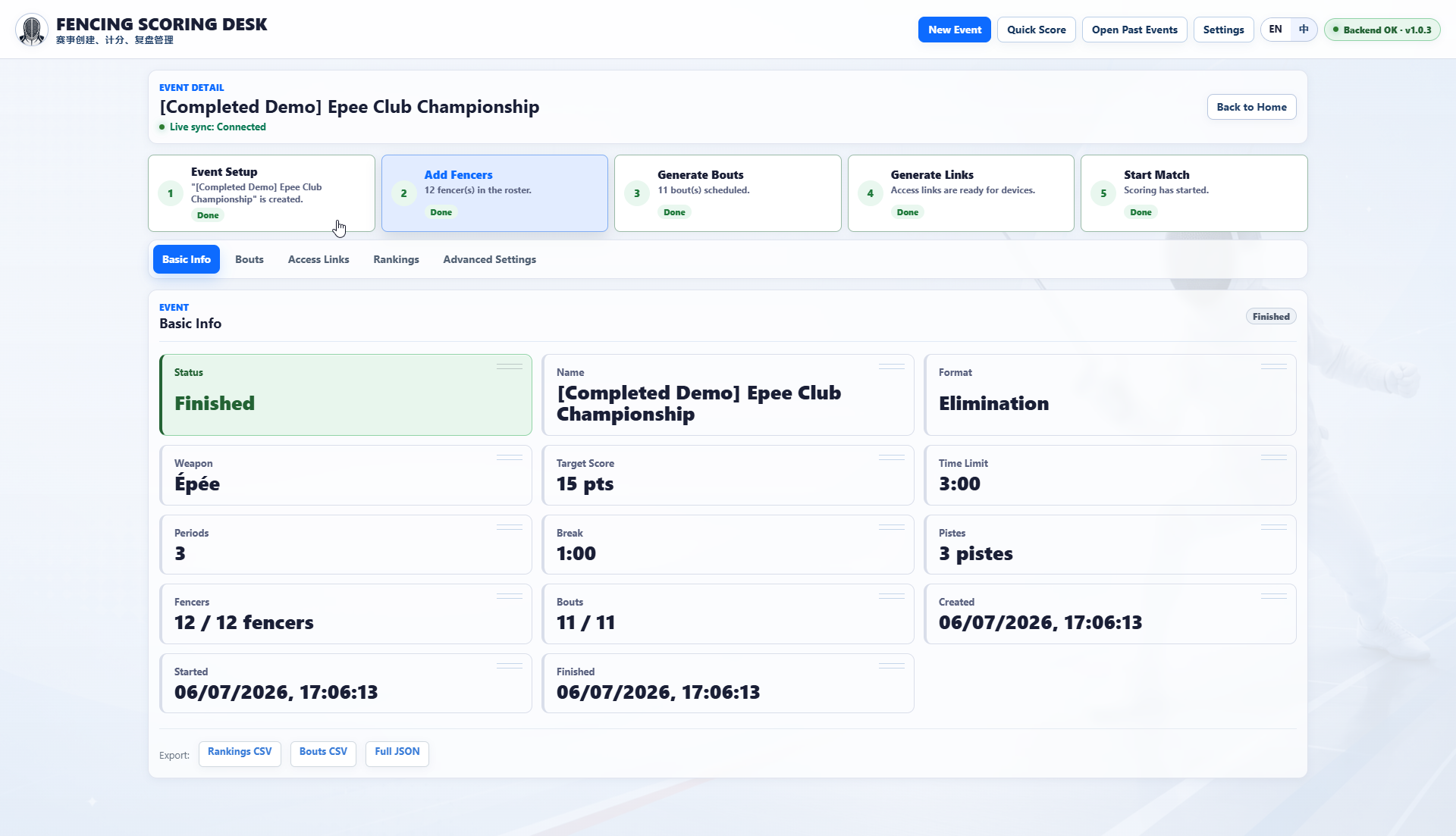 Event basic information and setup progress