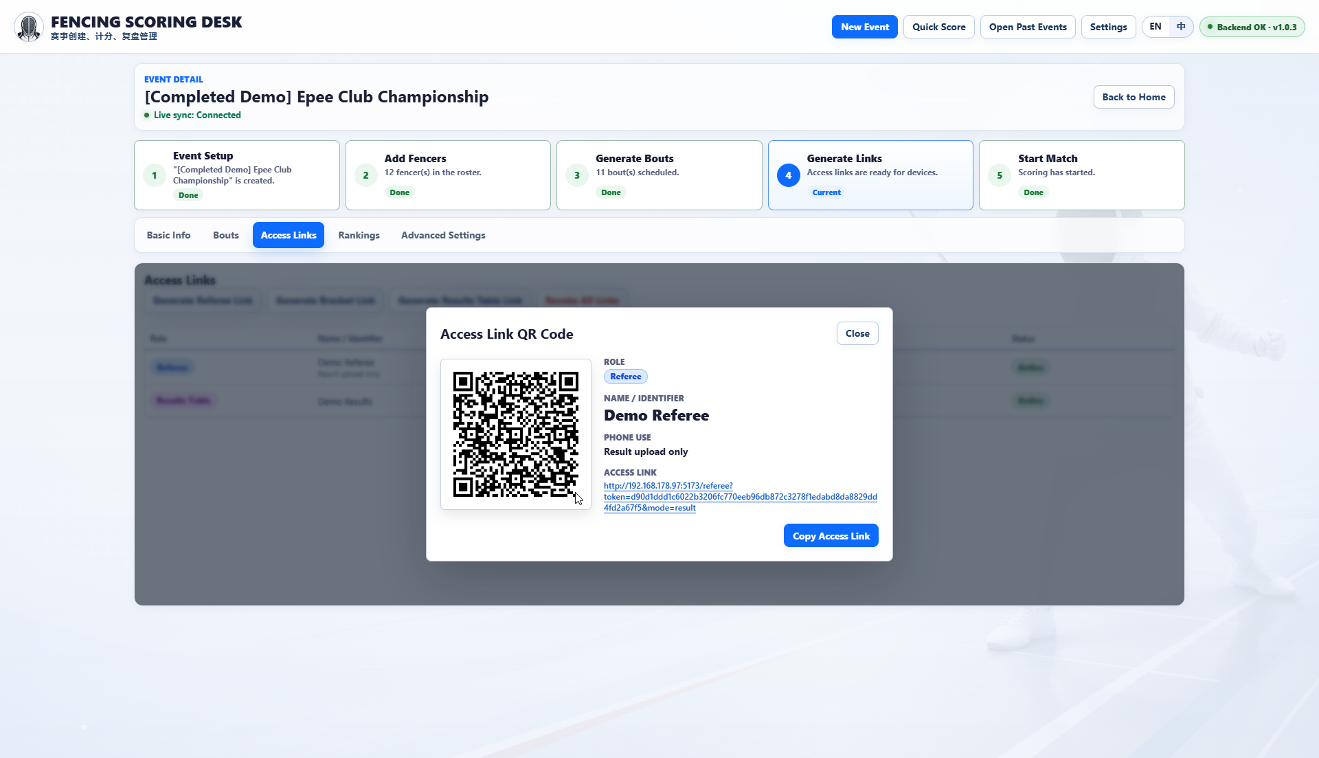 Access link QR code